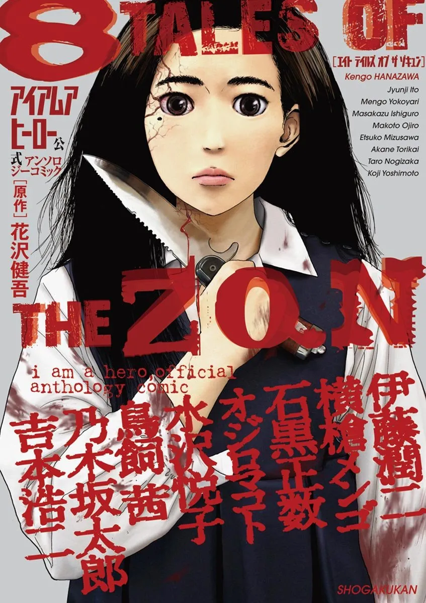 8 Tales of the ZQN background