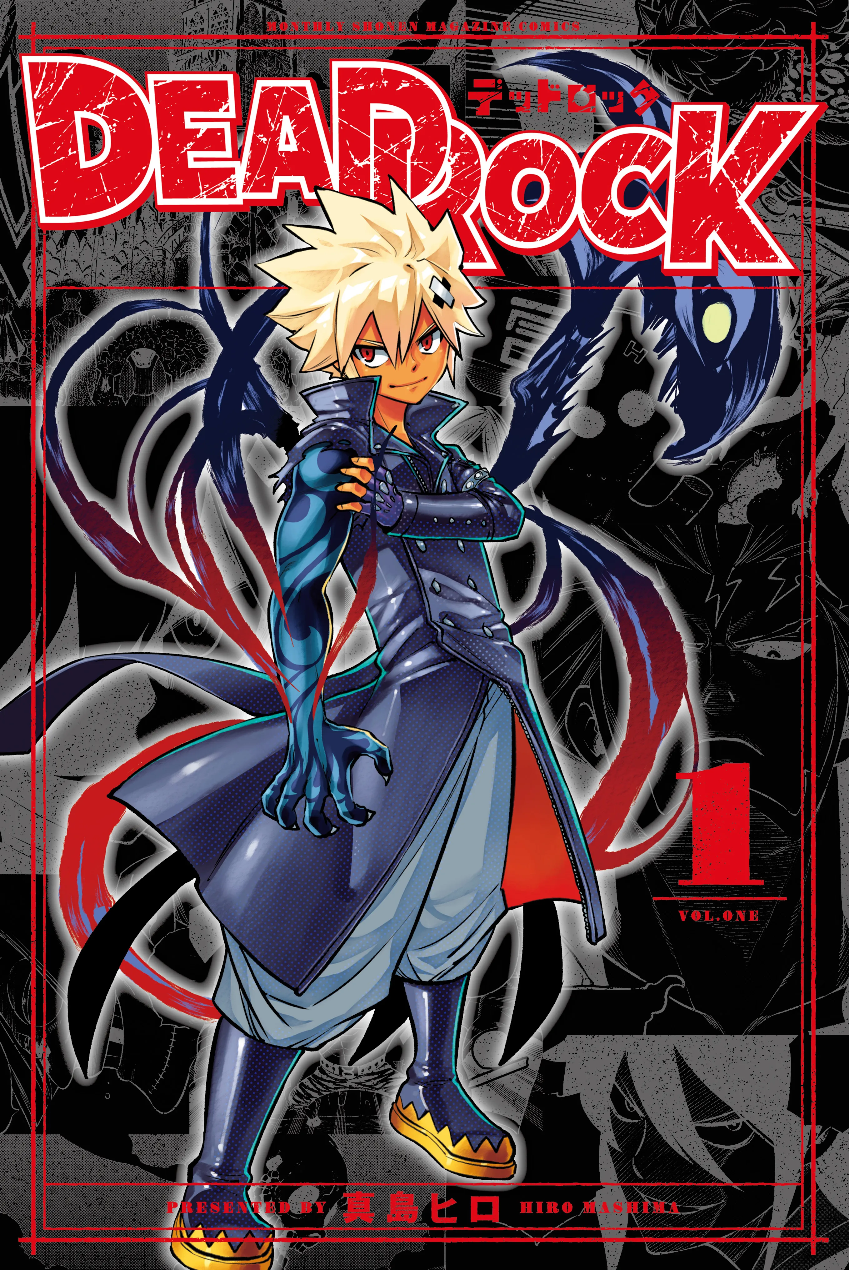 DEAD ROCK background