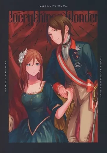 THE iDOLM@STER Cinderella Girls - Everything's Wonder (Doujinshi) background