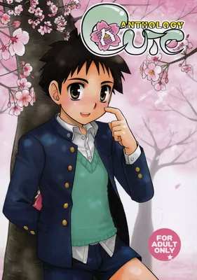 CUTE☆ANTHOLOGY Spring