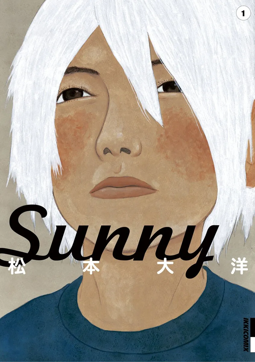 Sunny background