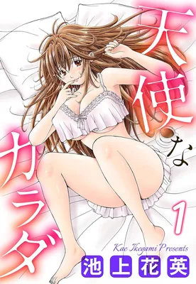 Tenshi na Karada