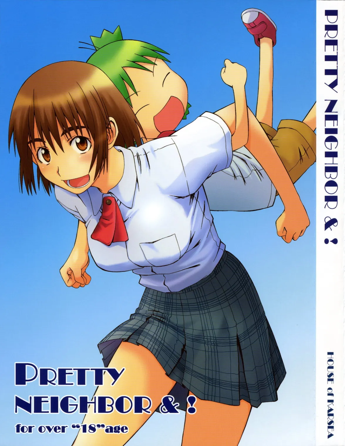 Yotsuba&! - Pretty Neighbor&! (Doujinshi) background