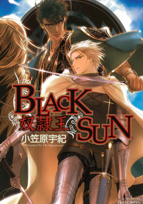 Black Sun Doreiou background