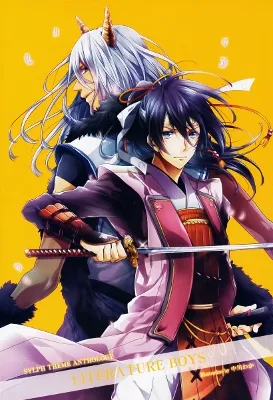 Sylph Theme Anthology: Literature Boys background