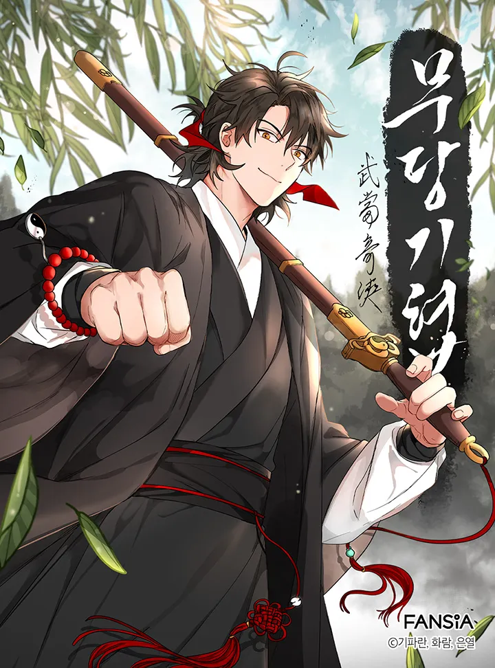 The Grand Mudang Saga background