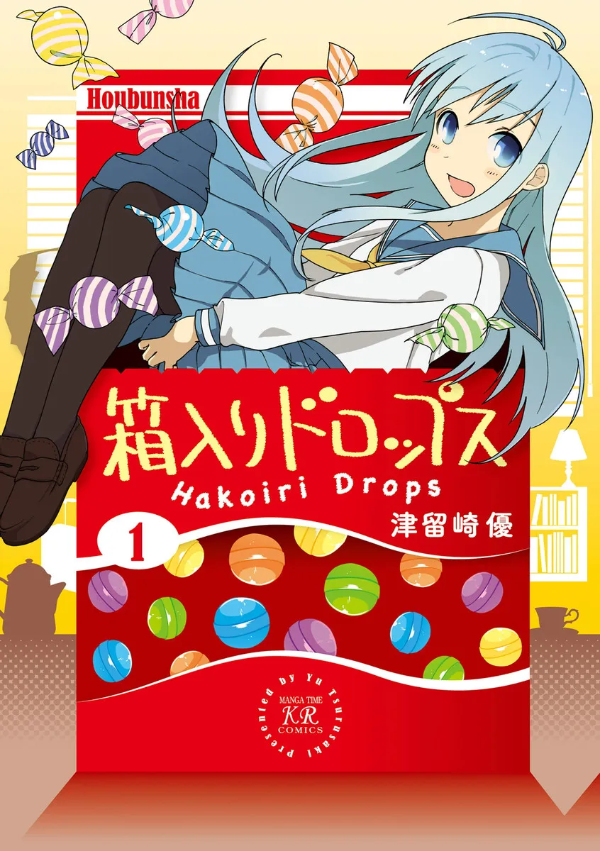 Hakoiri Drops background