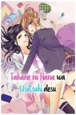 Takane no Hana wa Usotsuki desu background