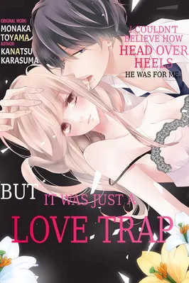 Zubuzubu ni Ai Sareru kara Nanigoto ka to Omottara, Wana deshita.