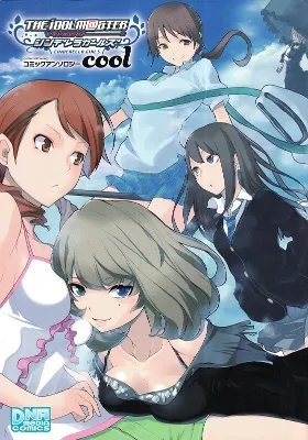 THE iDOLM@STER Cinderella Girls - Comic Anthology cool background