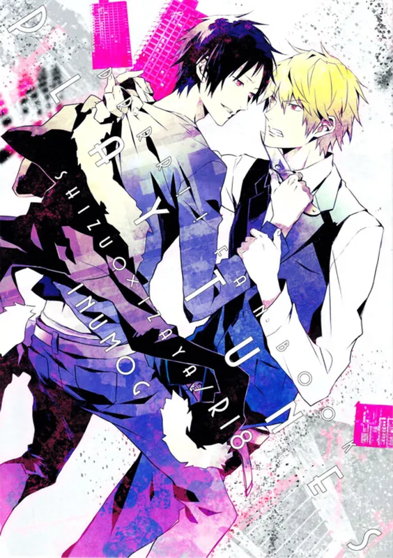 Durarara!! - Play Tunes (Doujinshi)