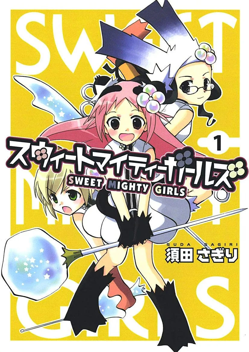 Sweet Mighty Girls background