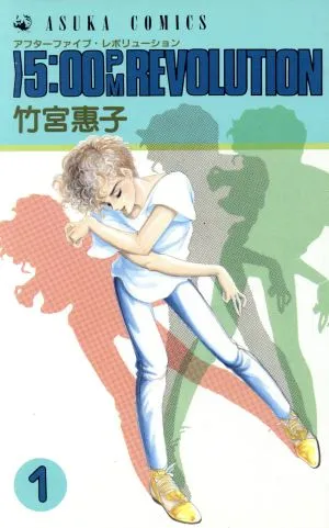 5:00 P.M. Revolution background