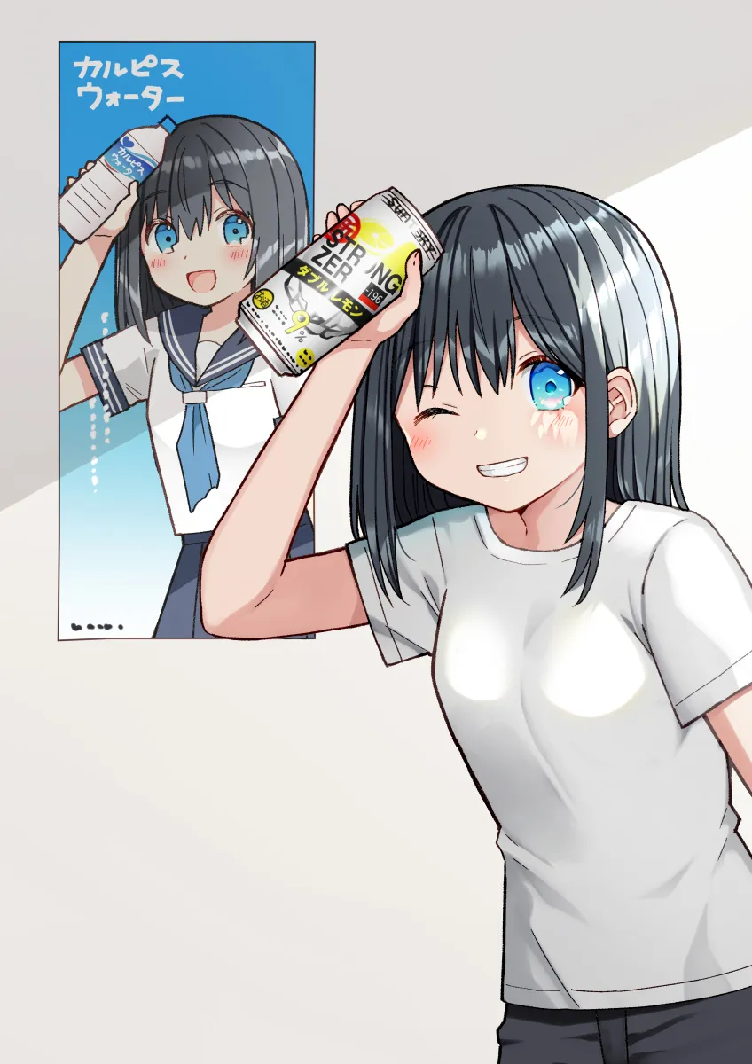 My Retired Idol Wife Is Cute background
