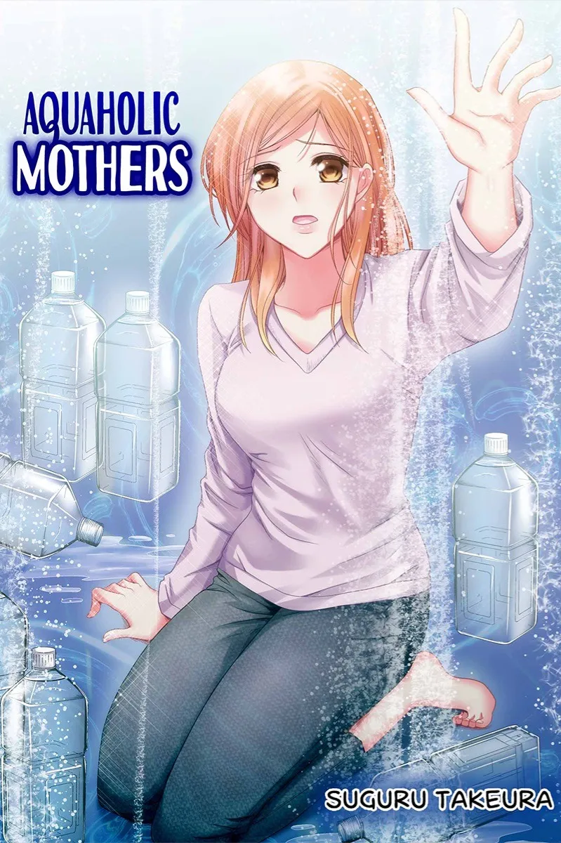 Aquaholic Mothers background