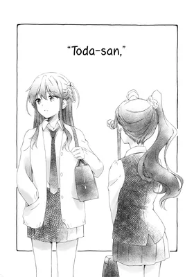 22/7 - "Toda-san," (Doujinshi)