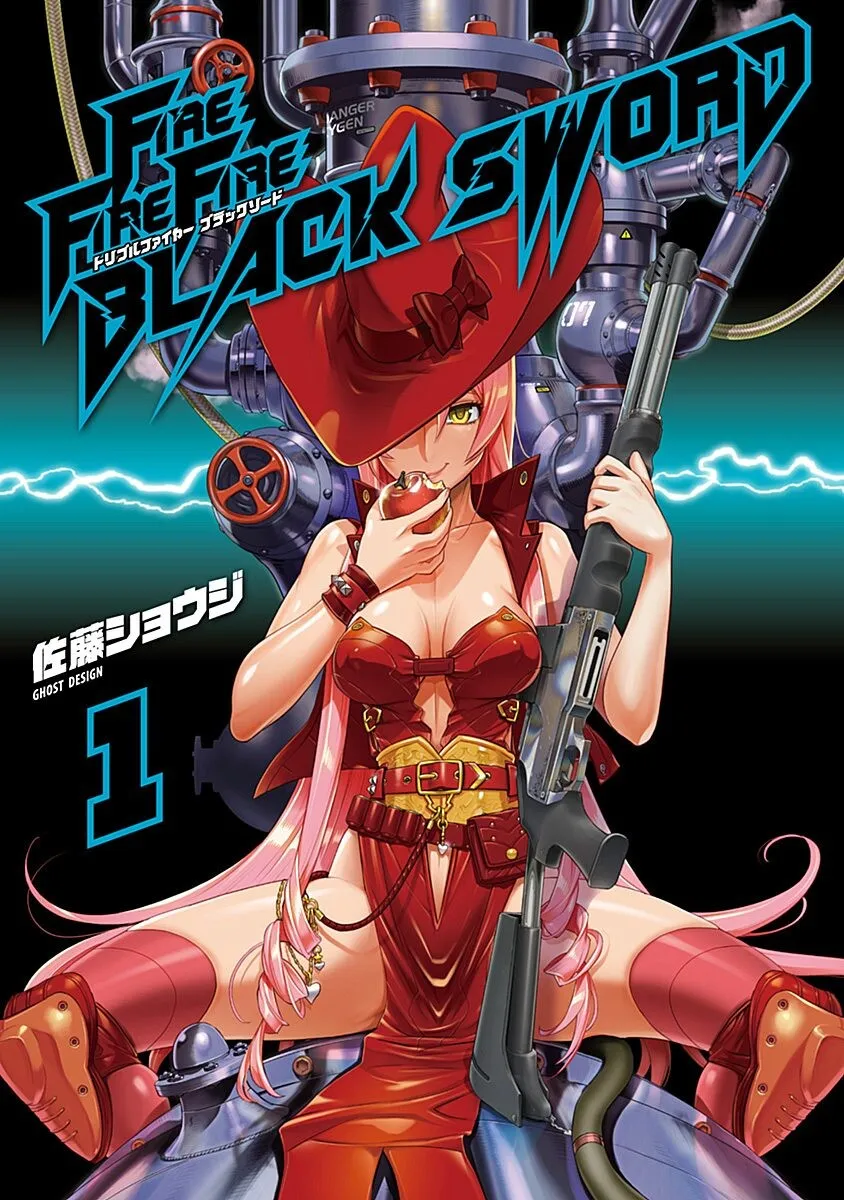 Fire Fire Fire - Black Sword background