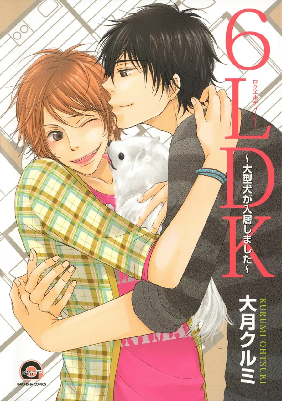 6LDK - Oogataken ga Nyuukyoshimashita background