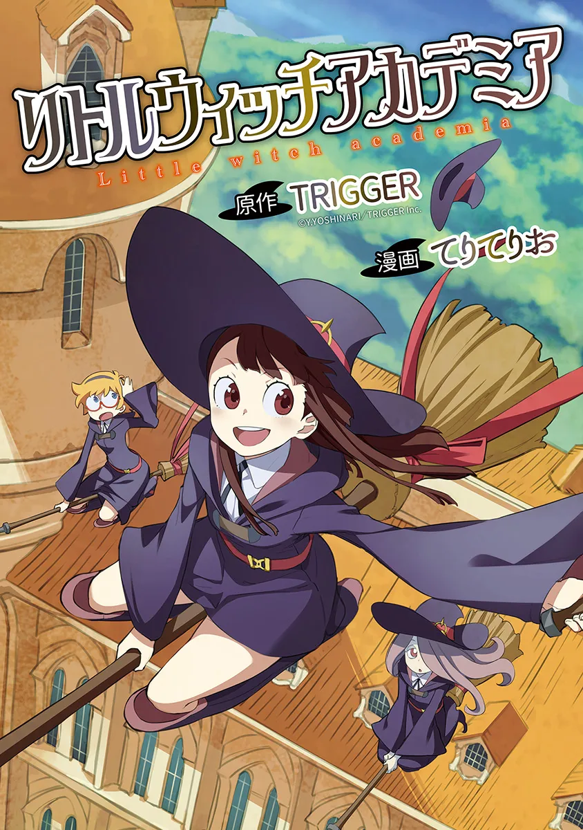 Little Witch Academia background