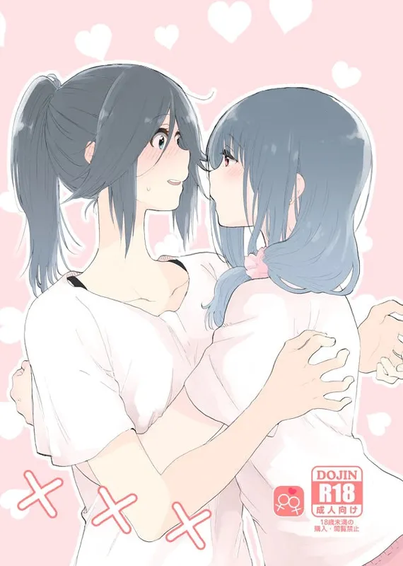 Hibike! Euphonium - Daisuki no XXX (Doujinshi)
