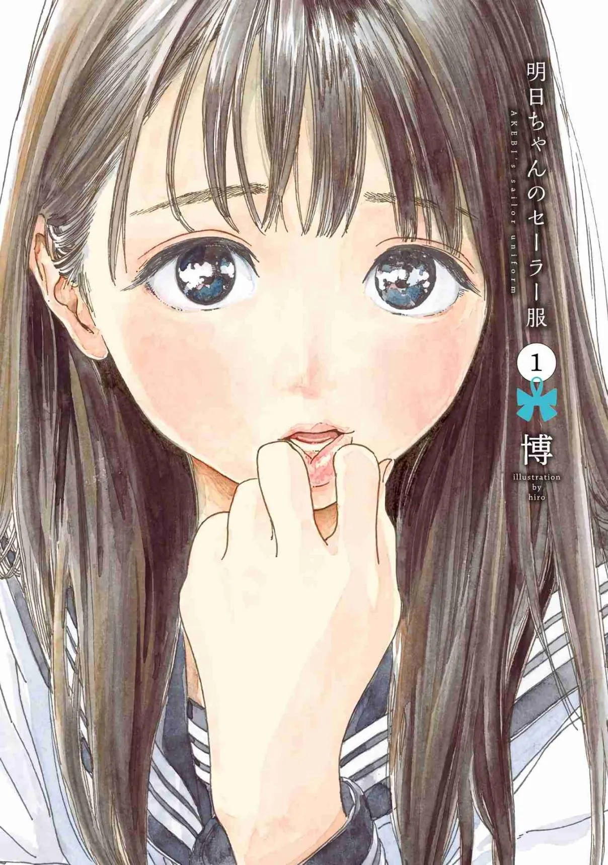 Akebi-chan no Sailor Fuku background