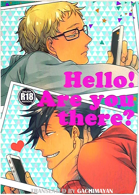 Haikyu!! - Hello! Are you there? (Doujinshi)