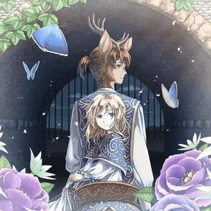 Wind of the Border, Wings of the End (Pre-Serialization)