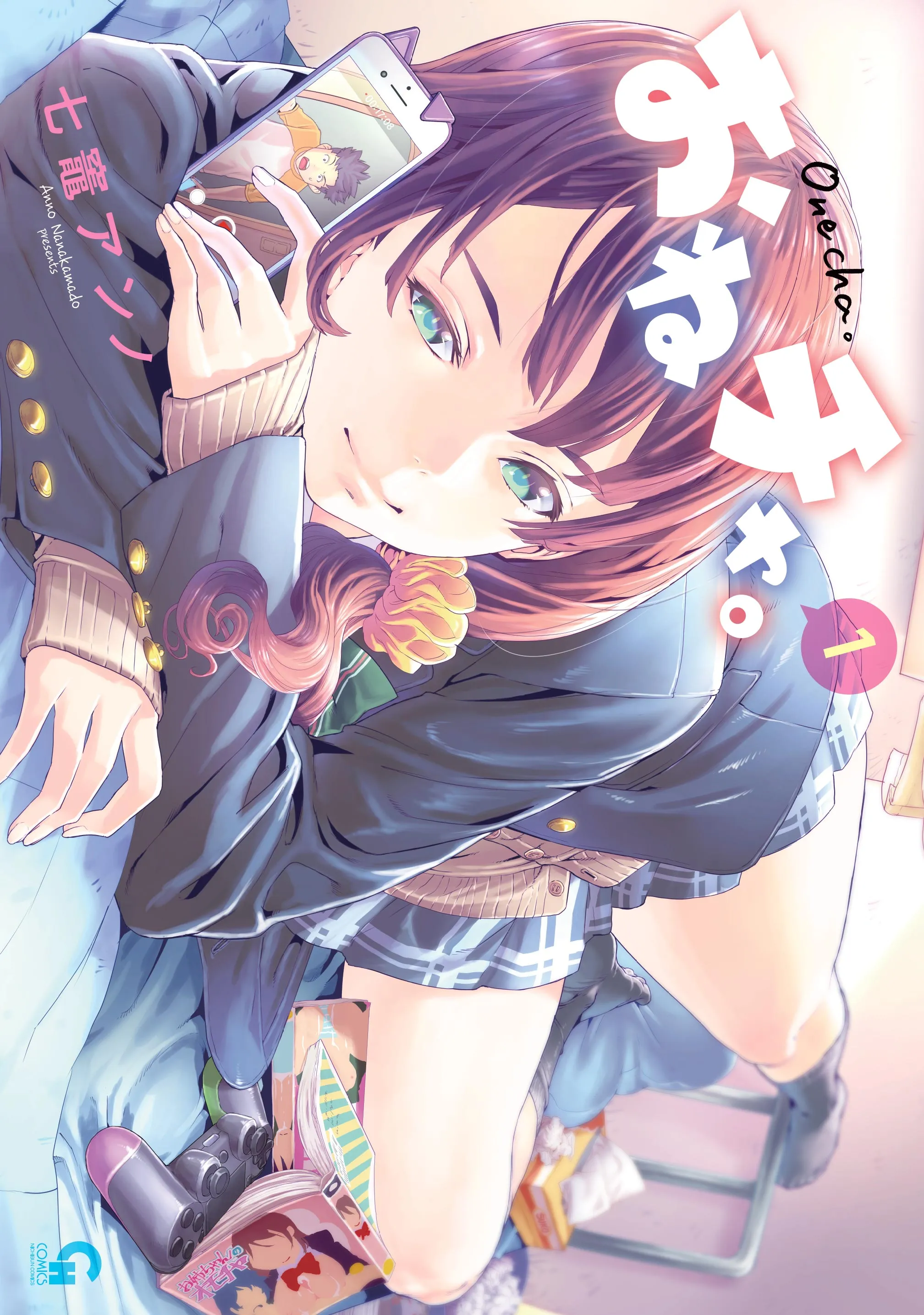 Onecha. background
