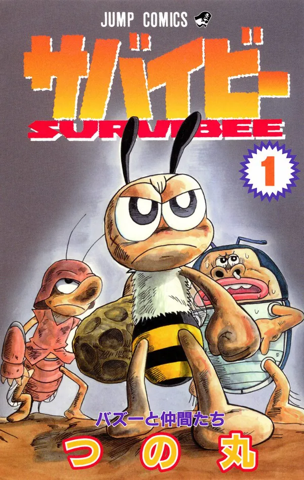 Survibee background