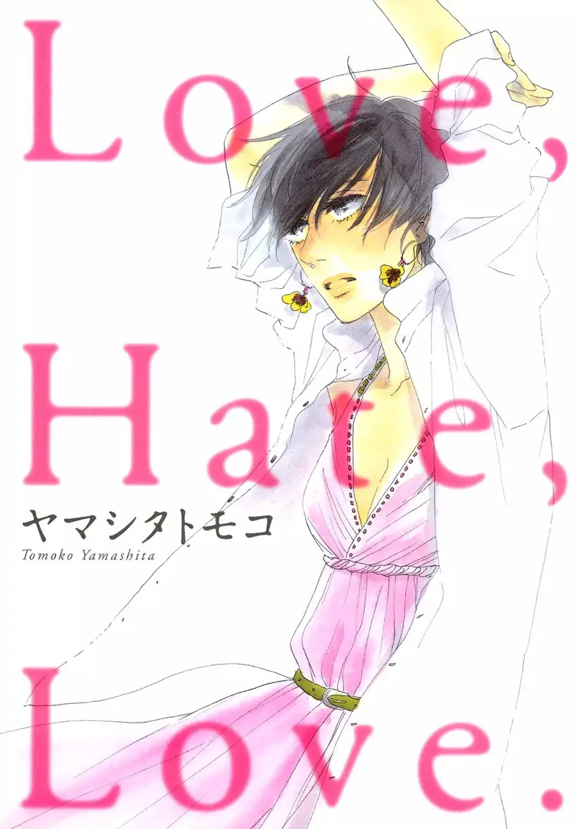 Love, Hate, Love background