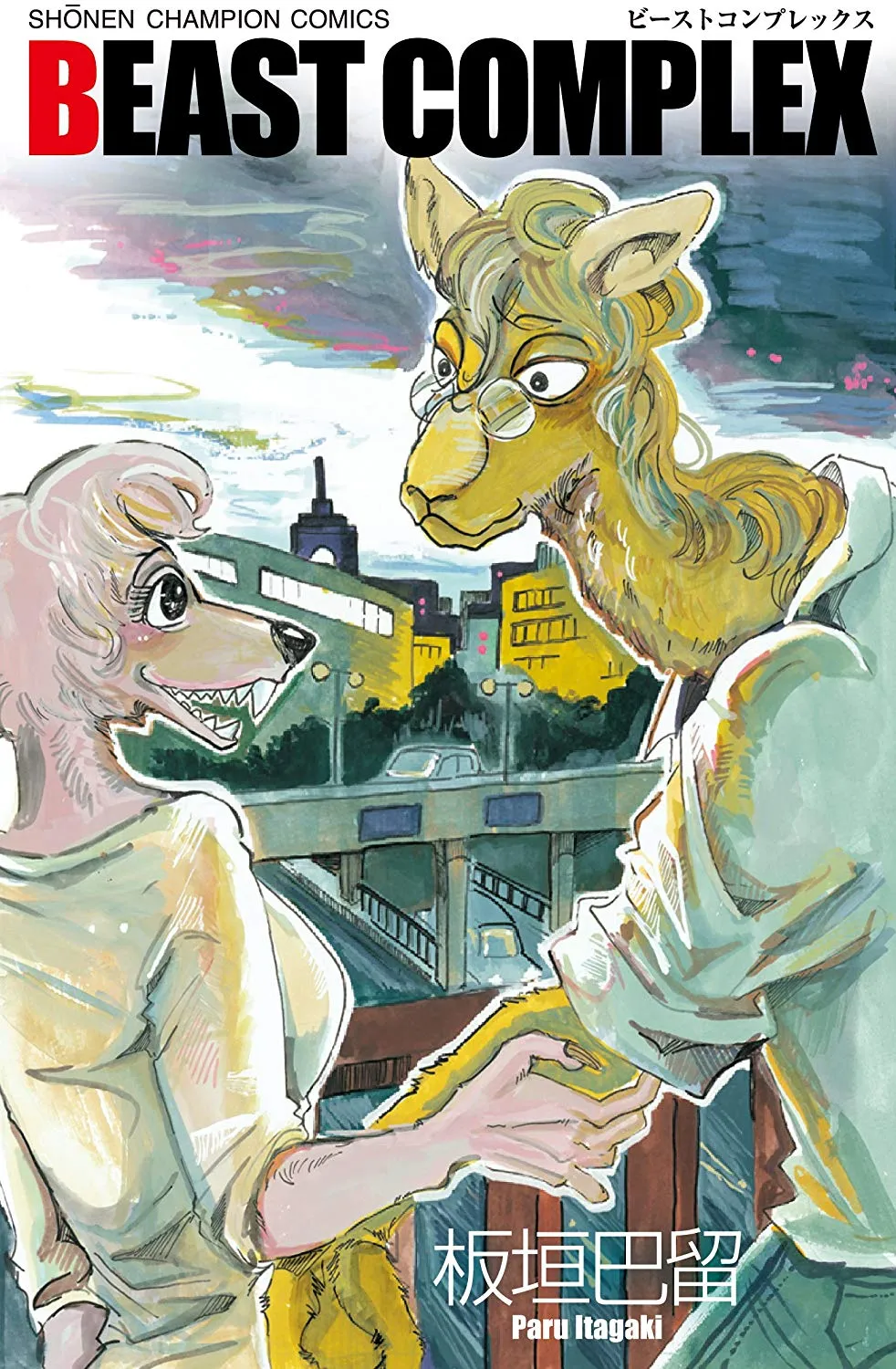 Beast Complex background