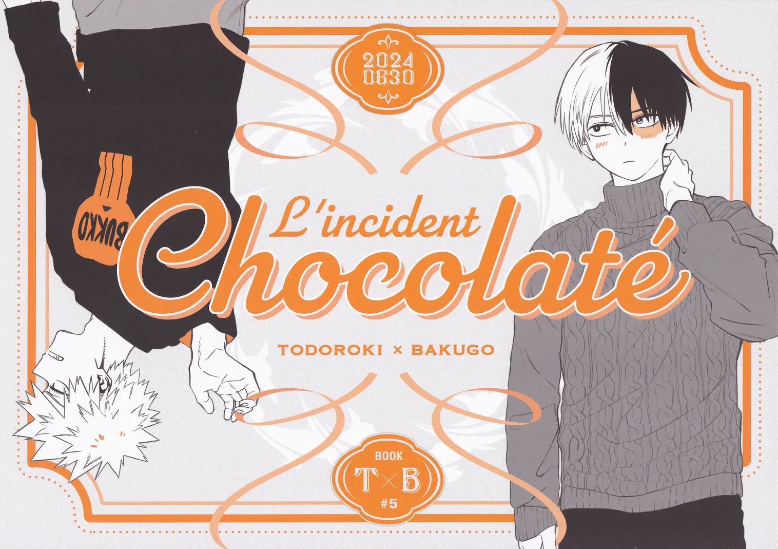 My Hero Academia - L'incident Chocolaté (Doujinshi) background