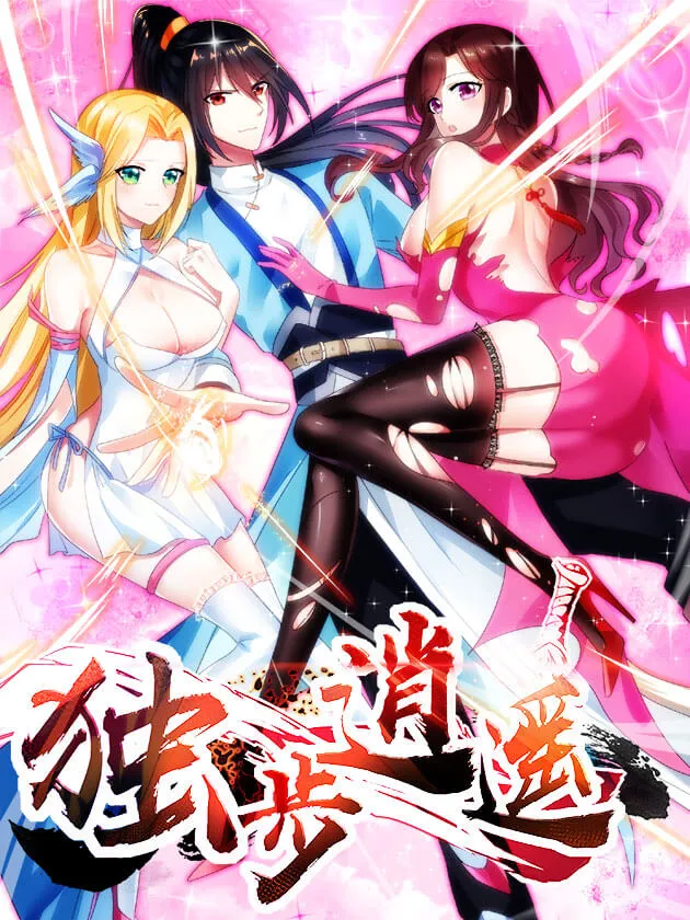 One Step Toward Freedom background