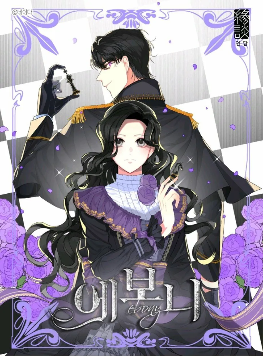 Lady Evony background
