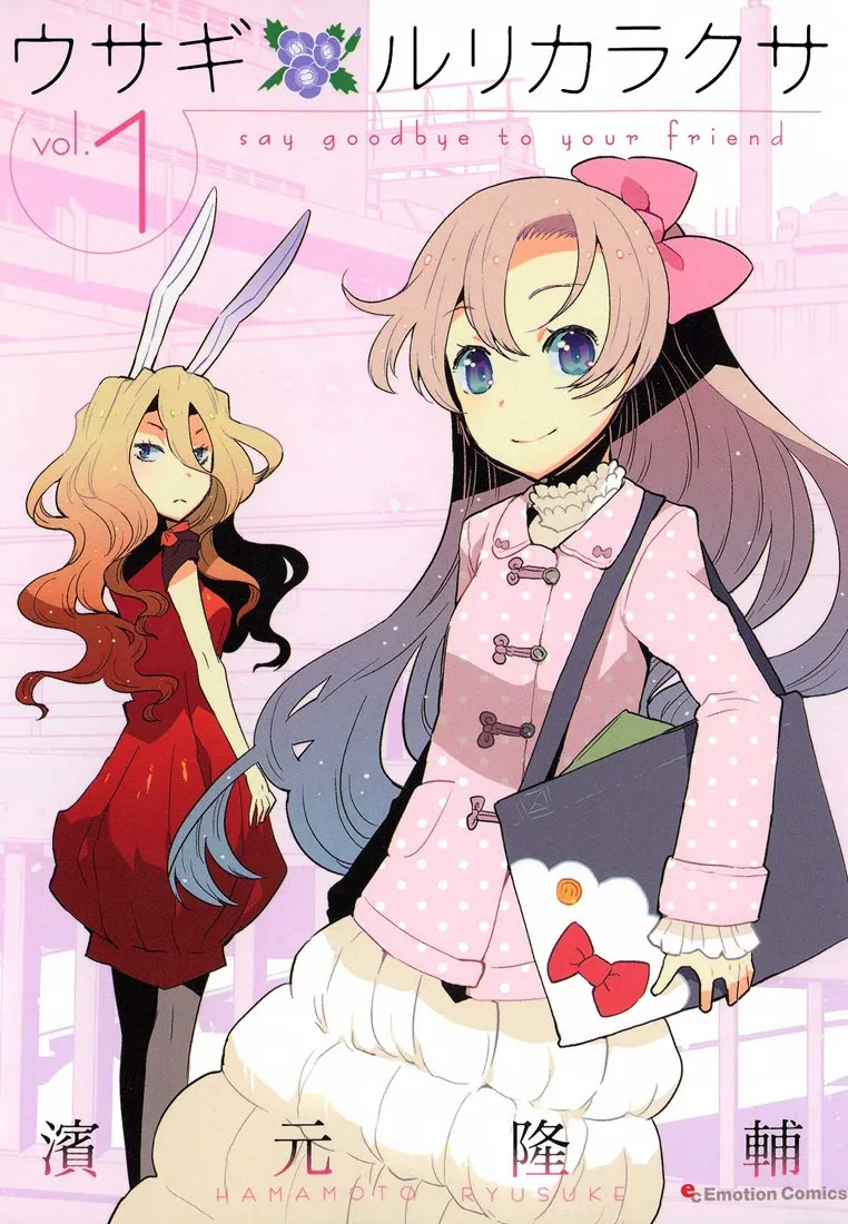 Bunny Blue Eyes: Say Goodbye to Your Friend background