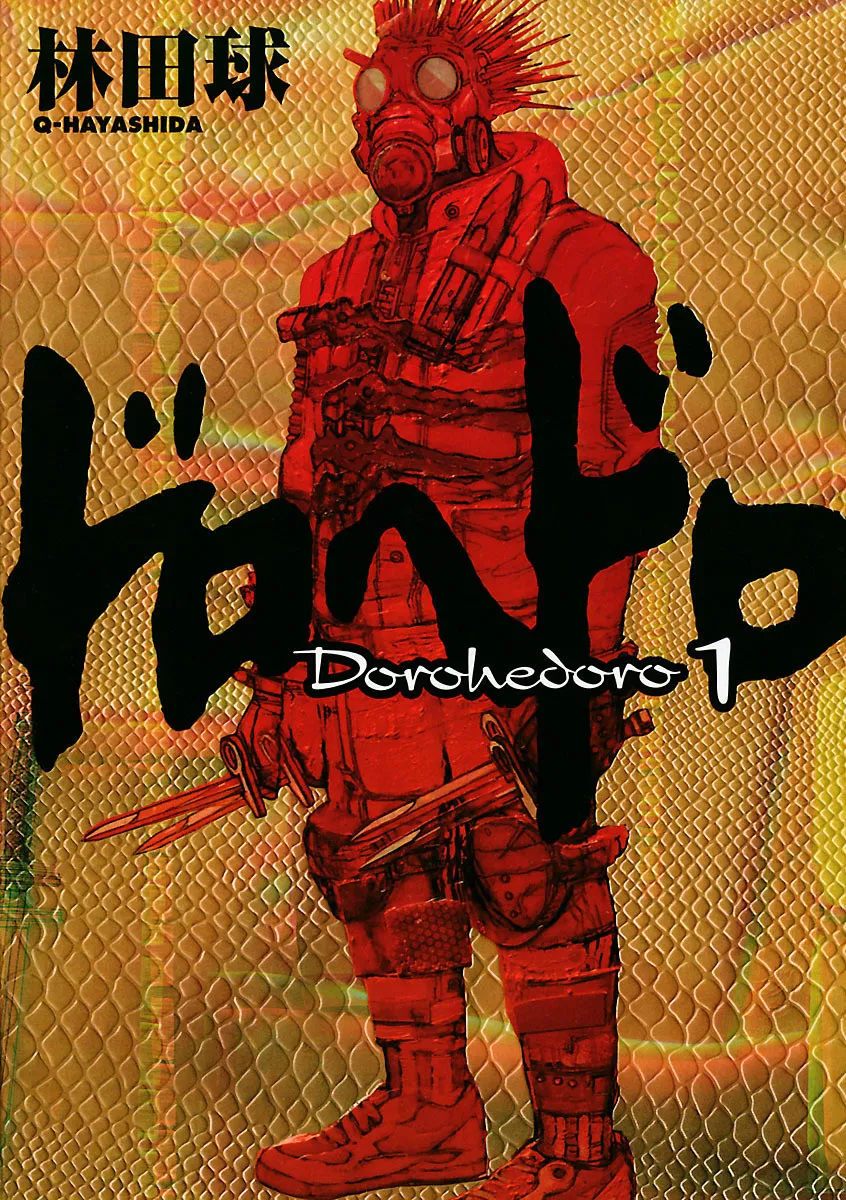 Dorohedoro background