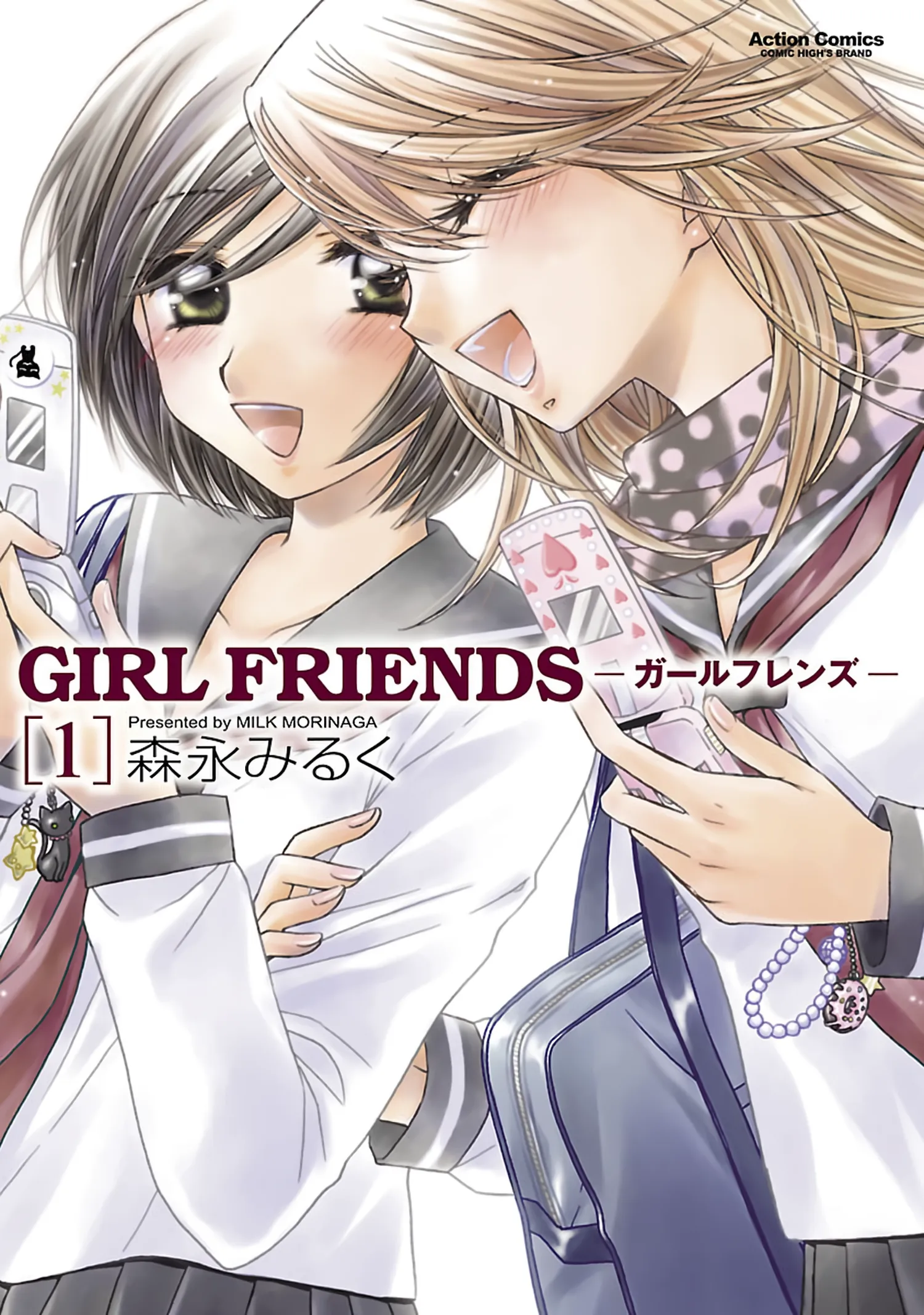 Girl Friends background