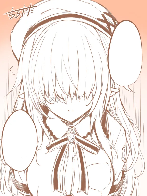 I Don't Have a "Little Sister"