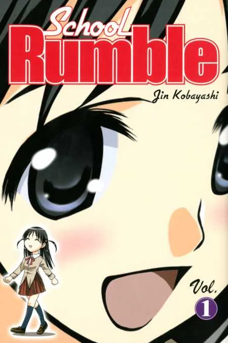 School Rumble background