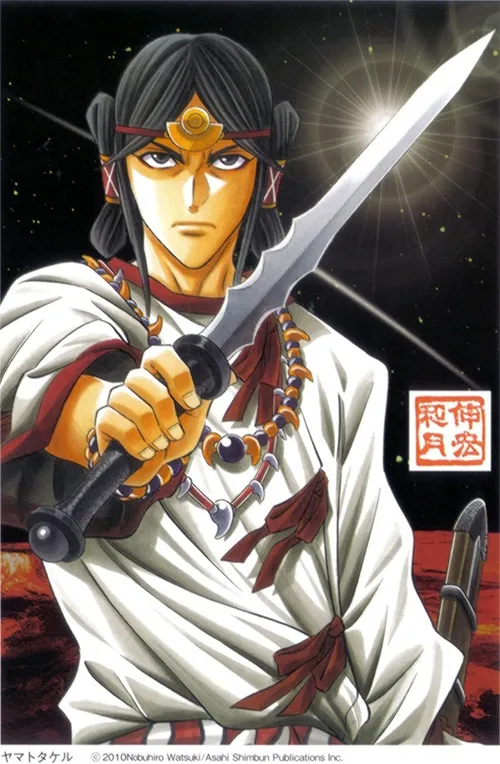 Yamato Takeru (WATSUKI Nobuhiro) background