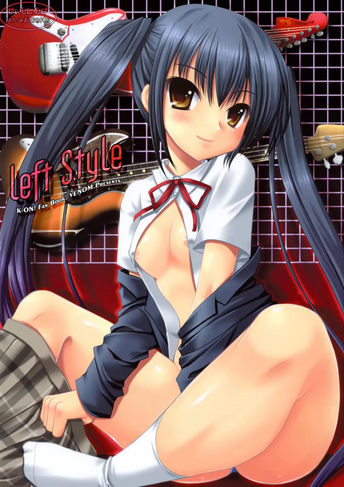 K-ON! - Left Style (Doujinshi) background