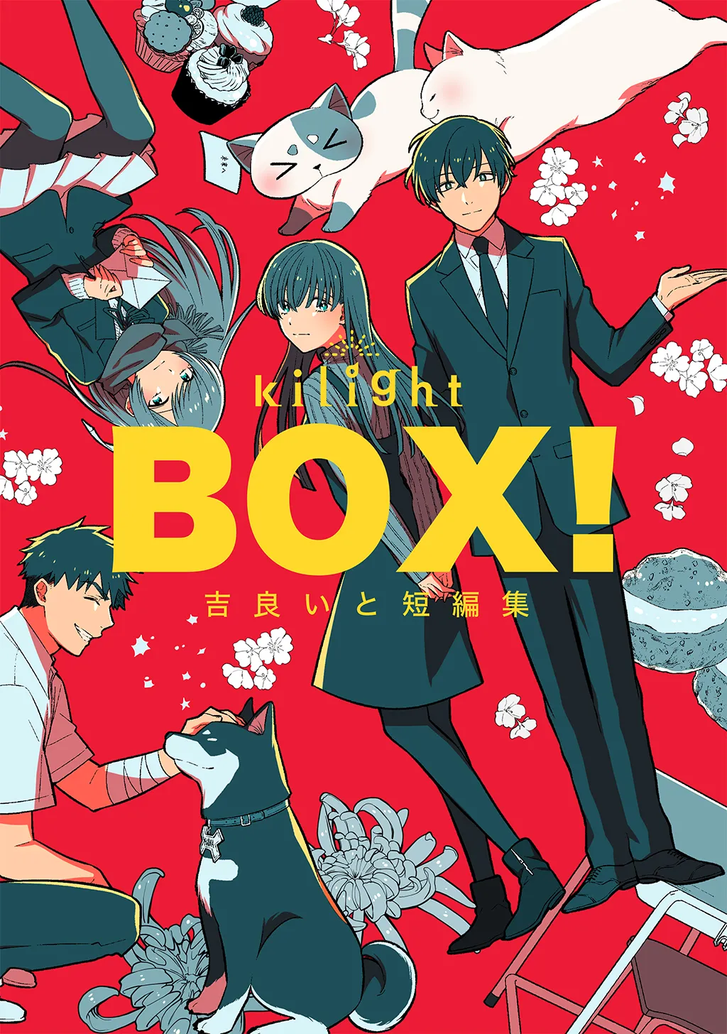 BOX! Kira Ito Tanpenshuu background