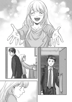 "Tereya Dakedo Ganbarimashita"