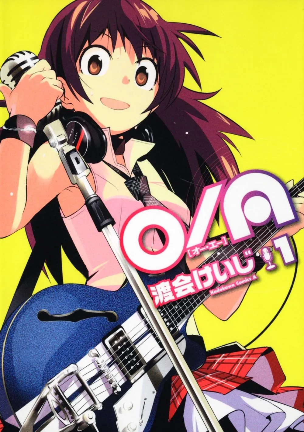 O/A background