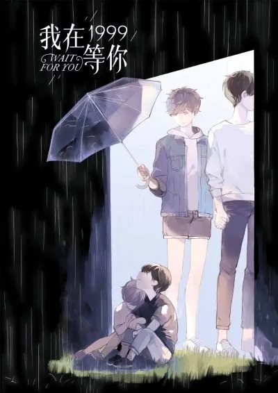 I Will Be Waiting for You in 1999 background