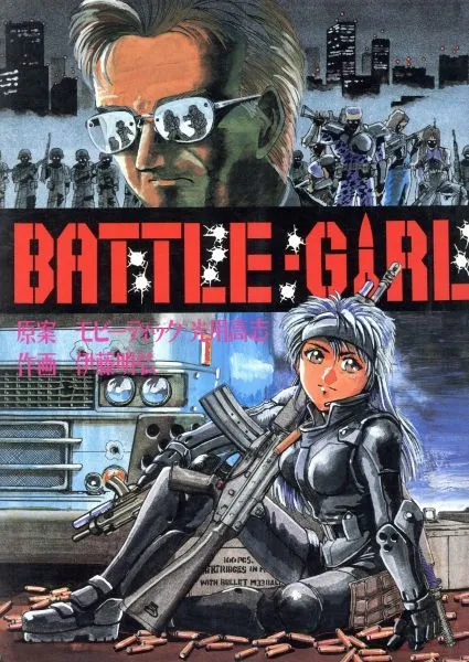 Battle Girl background