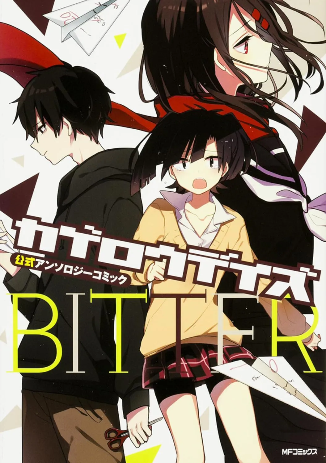 Kagerou Days Official Anthology Comic -BITTER- background