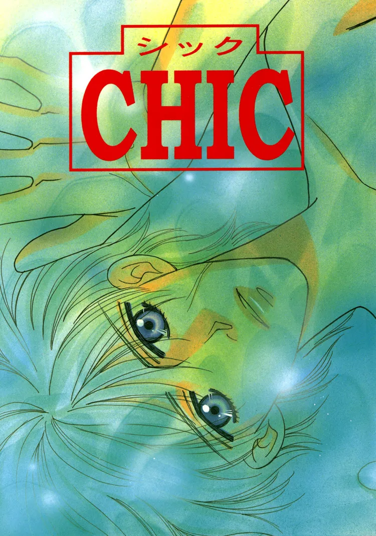 Chic background