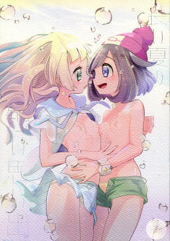 Pokémon Sun and Moon - A Short Memories of a Long Summer (Doujinshi)