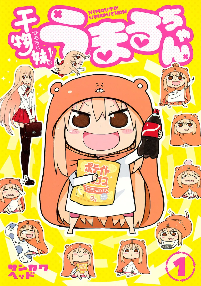 Himouto! Umaru-chan background